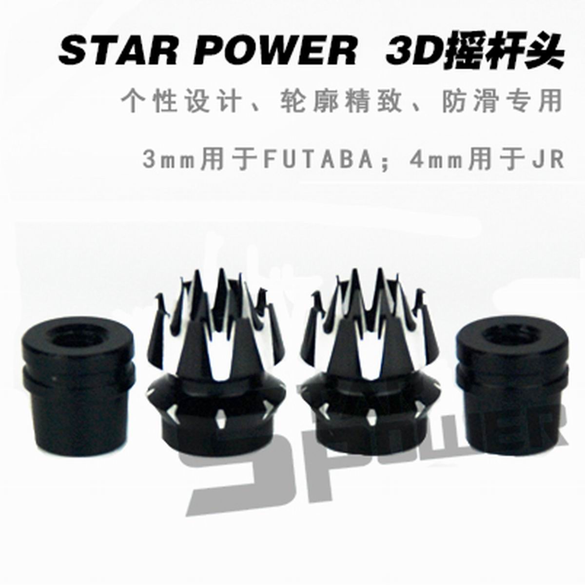 M3 M4 CNC อลูมิเนียมเครื่องส่ง - Drone Control Stick บทวิจารณ์และราคา
