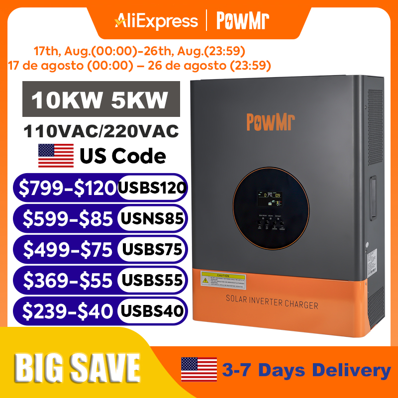 อินเวอร์เตอร์ PowMr 10KW 5KW แ - Drone Solar Charger บทวิจารณ์และราคา